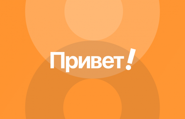 ۴ ترفند ساده و کاربردی باتری آیفون